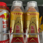 ¿Puede Eastroc convertirse en el Coca-Cola de China?