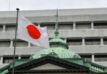 La Banca del Giappone non riuscirà ad evitare di alzare i tassi, ecco perché