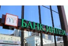 Putin dà il via libera alla cessione delle attività russe di banca Intesa Sanpaolo