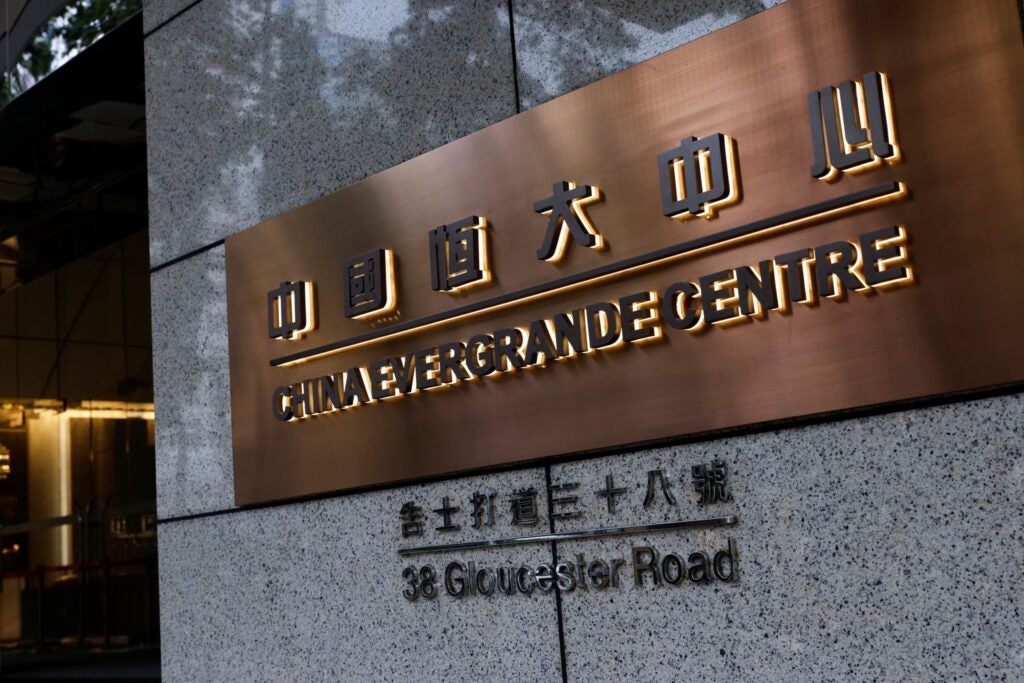 La cinese Evergrande ha gonfiato conti per 78 miliardi di dollari