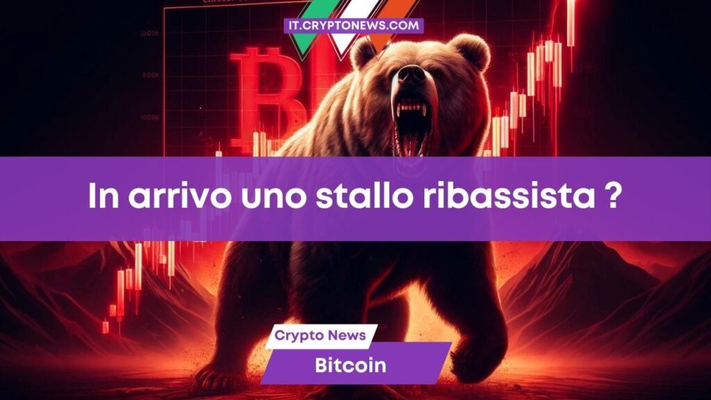 Previsioni prezzo Bitcoin: in arrivo uno stallo ribassista?