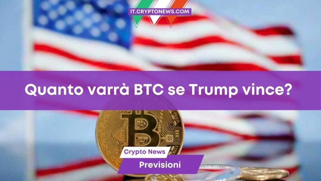 Abbiamo chiesto a ChatGPT quale sarebbe il prezzo di Bitcoin se Trump vincesse le elezioni