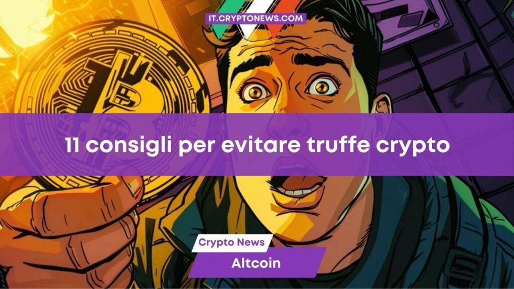 11 consigli preziosi per evitare truffe e godersi gli effetti del prossimo mercato toro