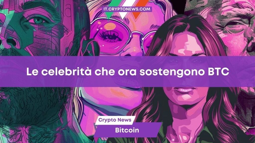 Da critici a sostenitori: 5 celebrità che hanno cambiato idea su Bitcoin