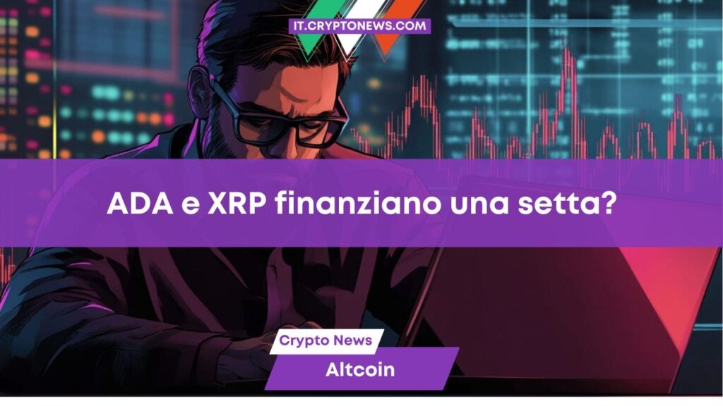 Cardano ($ADA) ingrana la quarta mentre c’è chi la accusa di complottare insieme a XRP